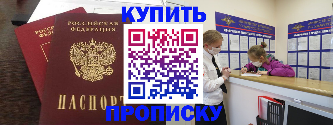 форма 3 в Заречном